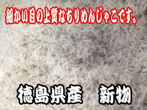 ߂񂶂Ⴑ500g ߂R Y