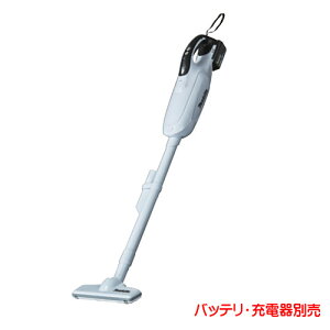 【純正品】充電式クリーナ(本体のみ) 【マキタ】 CL182FDZW バッテリ・充電器別売 紙パック式