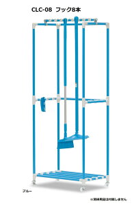 �N���[���J�[�g ��艻�H CLC2-08 ���H�G���A �t�b�N8�{�{����6�{ 1�� (������E�l��z���s��)[���[�J�[�����i]