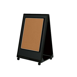 |X^[X^h xN A[h 2393 k(ubN) B1i728×1030j O@F917×1418×600 ʁipl2j[[J[i/kCEE͂s]