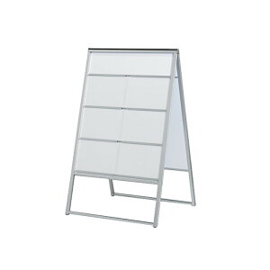 fX^h xN A[h 2605 C(Vo[) A4R12TCʁi650×165j O@F671×1107×621 ʁiA4R 12j[[J[i/kCEE͂s]