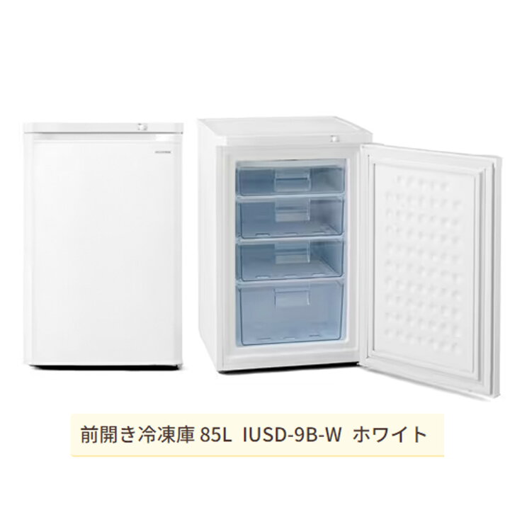楽天市場】【8/18まで15000円以上で777円お得なクーポン有！】アイリス 