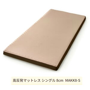 y25`28|Cg5{zACXI[} }bgX MAKK4EMAKK8 VO Z~_u _u d E^ jbgn pCn z