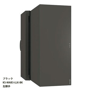 |Xg W190×H390 Oo^ǊђʁEhH^Cv iX^ KS-MAB3 E 5F