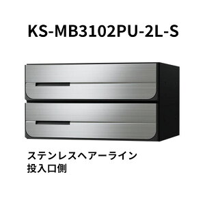 |XgW360×H100Oo^^Cv iX^ KS-MB3102PU J2 ː2E3 O^Cv3 XeXwA[C