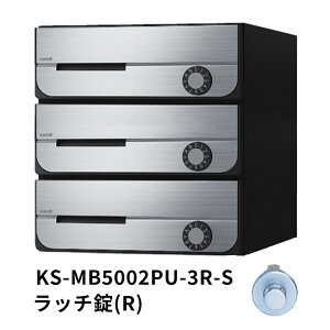 |XgW280×H100OOo^^Cv iX^ KS-MB5002PU ː2E3 O^Cv3 XeXwA[C