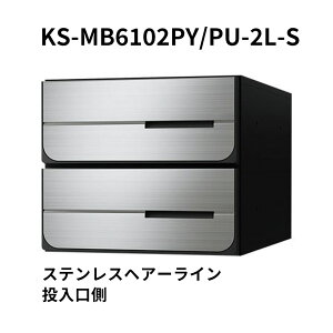 y4-10̓|Cg3{z|XgW280×H120Oo^^Cv iX^ KS-MB6102PU J: ː2E3 O^Cv3 XeXwA[C