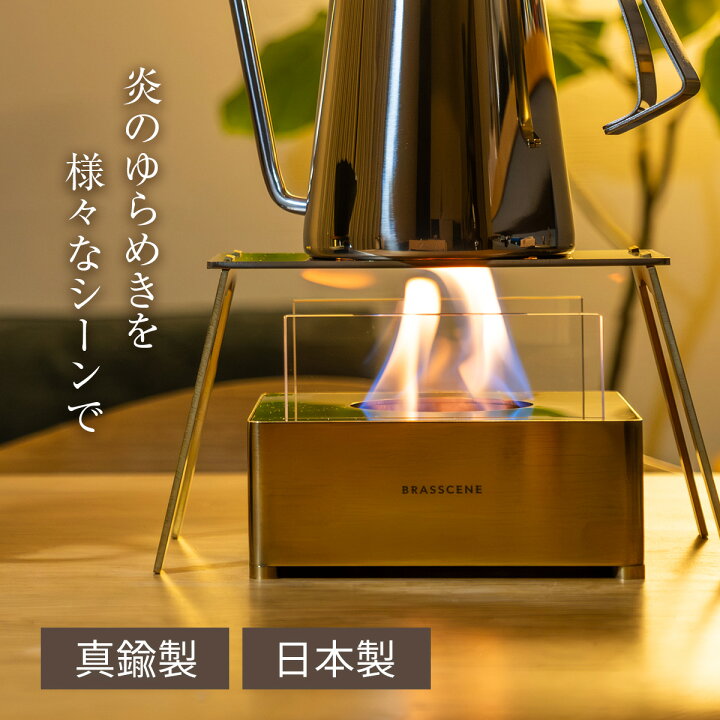 楽天市場】【12日から14日AMまで5％OFFクーポンあり！】バイオ 
