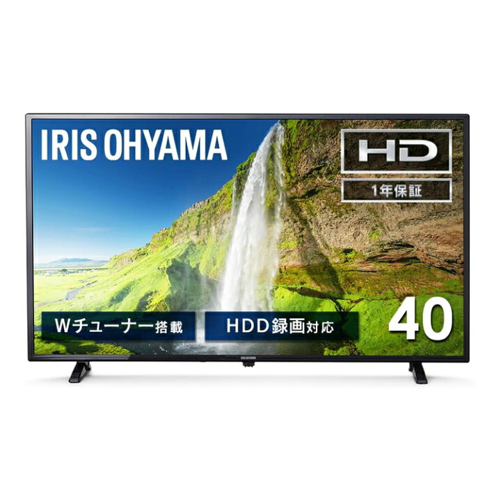 楽天市場】【19-28日15000円以上で5％OFFクーポン配布中】アイリス  