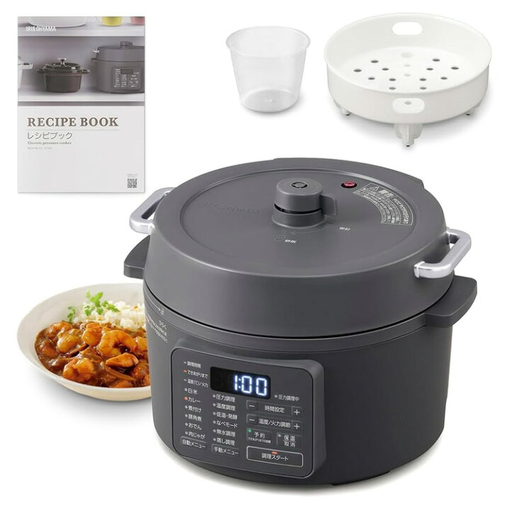 楽天市場】アイリスオーヤマ 電気圧力鍋 3.0L PC-MB3-H 電気圧力鍋 