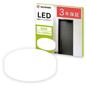 y̔z ACXI[} ^V[OCg ^T[LbgV[Y 2000Lm SCL20N-MCHL LED ^ ȃGl  F Ɩ