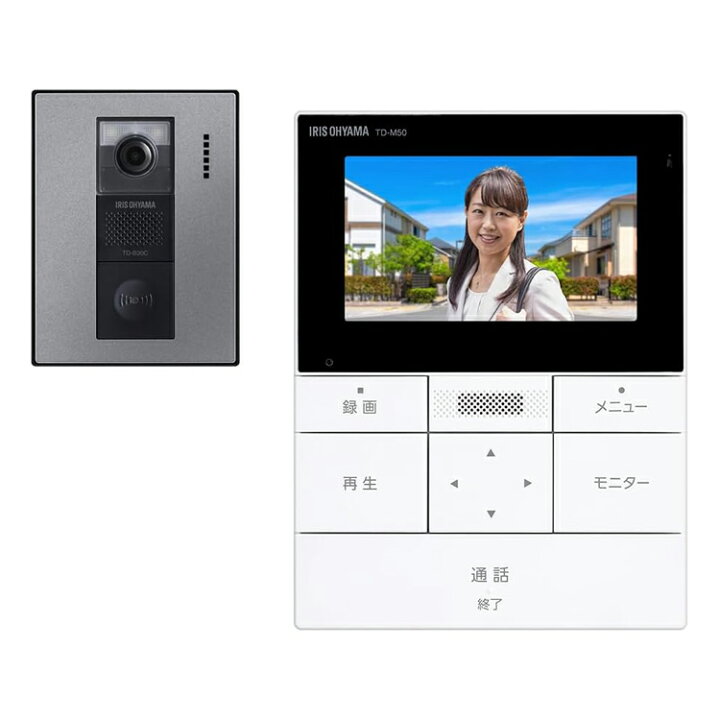 楽天市場】アイリスオーヤマ テレビドアホン TD-SM5030CT-BSH カメラ 
