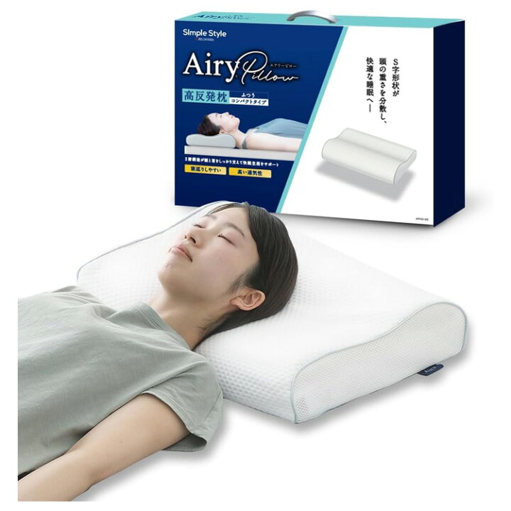 楽天市場】【GW特典3日まで店内ポイント5倍】アイリスオーヤマ  