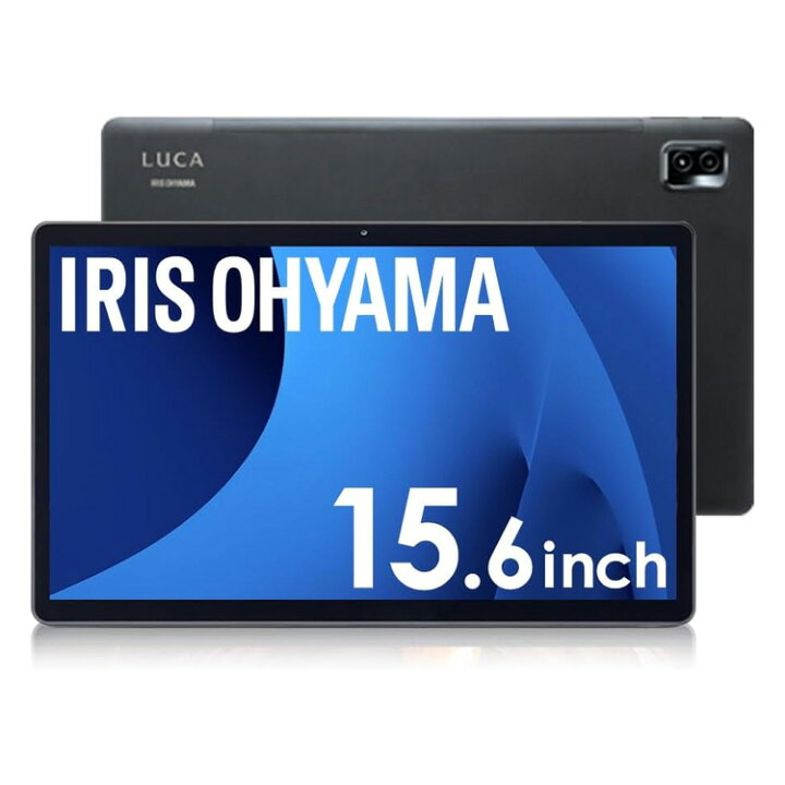 楽天市場】アイリスオーヤマ LUCA ルカ タブレット TM153M6V1-B  