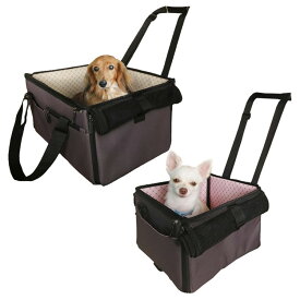 アイリスオーヤマ ペットドライブボックス PDFW-30 PDFW-50 PDFW-60 犬 猫 超小型犬 小型犬 中型犬 リード付き S M L ブラウン ピンク おでかけ 車移動