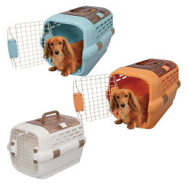 アイリスオーヤマ ドライブペットキャリー PDPC-600 犬 猫 キャリーケース 3WAY ペットハウス キャリーバック コンテナ 小型犬 ホワイト オレンジ ブルー 上扉 旅行 通院 Mサイズ