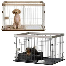 アイリスオーヤマ ウッディシステムサークル SWS-900 屋内サークル 屋根なし 室内 小型犬 中型犬 ナチュラル アッシュグレー ベージュ グレー