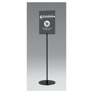 �x���N �A�����[�h �T�C���X�^���h 2702 ���� A4 A3 297mm×297mm �V���o�[ �u���b�N ����[���[�J�[�����i/�k�C���E����E�������͂��s��]