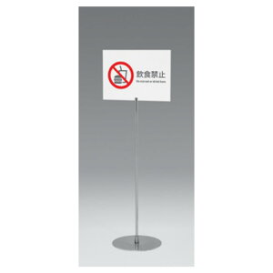 �x���N �A�����[�h �T�C���X�^���h 2702 ���� A4 A3 297mm×297mm �V���o�[ �u���b�N ����[���[�J�[�����i/�k�C���E����E�������͂��s��]