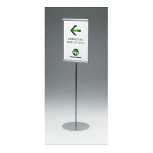 �x���N �A�����[�h �t���A�X�^���h 2831 ���b�Z�[�W�X�^���h �ē��� �p�x���� ���� A4 A3 �^�e ���R �V���o�[[���[�J�[�����i/�k�C���E����E�������͂��s��]