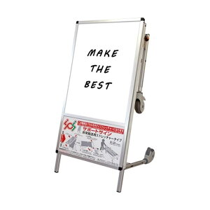 ��֐��H TOKISEI �T�|�[�g�T�C�� �V���[�g�X�g���b�`���[ �z���C�g�{�[�h SPS-STANKA-WB �y�@�l�l����z ���ĊŔ� �Ŕ� �z���C�g�{�[�h �S�� ���p �h�� �X�g���b�`���[ �V���[�g �C�x���g �M��