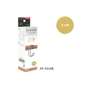 KINOBO CtbN AP-3018B ubN 2 AC AK ap-3018b a24mmؐۖ_p 1Zbg