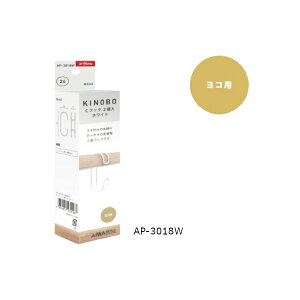 KINOBO CtbN AP-3018W zCg 2 AC AK ap-3018w a24mmؐۖ_p 1Zbg