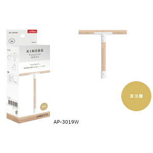 KINOBO TWCg AP-3019W zCg AC AK ap-3019w a24mmؐۖ_p 1