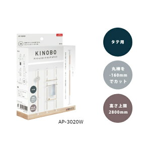 KINOBO eVbh O AP-3020W zCg AC AK ap-3020w a24mmؐۖ_p 1