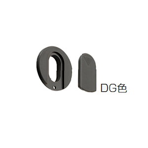 �A�g�����r���e�b�N ���σJ�o�[ FC-101-C �T�C�Y:��30 DG�F/MG�F/SB�F/��
