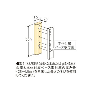 y4-10̓|Cg3{zZ zXN[ HP-17B-LB tp[c 1