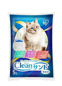 クリーンサンド 5L アイリスオーヤマ CLS-5L