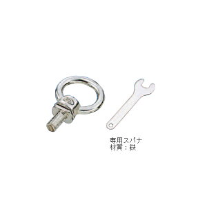 XeX ]AC{gi~lWjiulWj {@B쏊 MM IBS-6M`16W(D5`13×L20`40×H35`75×B14`27×PaM6`W5/8) pXpit 1