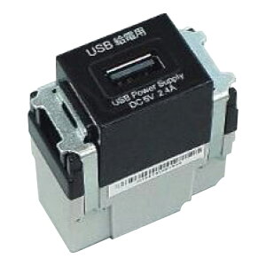 RZgEzp[c ΍쏊 PLA-PART GUCB USBdRZg TYPE-A X ubN