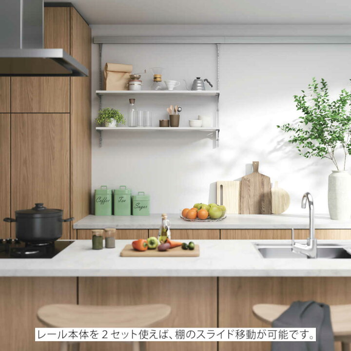 楽天市場】木棚板 ［ロイヤル シューノ］SS0-LWS200 (サイズ:200×700mm 