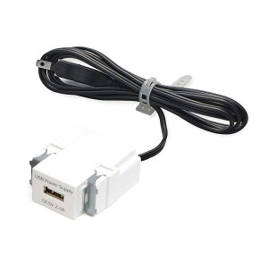 �����[�d�pUSB�R���Z���g DM1-U1P24M�^ �X�K�c�l LAMP DM1-U1P24MT-BL(�_�[�q) DM1-U1P24MT-WT(�_�[�q) DM1-U1P24MF-BL(�X�C���O�������v���O) DM1-U1P24MF-WT(�X�C���O�������v���O)�u�X�K�c�l���i�Ȃ�J�l�}�T�v