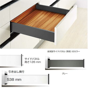 {bNX^[mXKclnRUN-BS1-GR126 (Zt\tgN[WO@\t) (F:O[) (os:258`538mm 7ނ)uXKcliȂJl}Tv