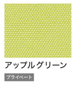 �o�[�`�J���u���C���h TOSO �g�[�\�[ 32�F �̌� �c�^�u���C���h �h�����H �􂦂鐶�n �I�[�_�[���C�h 1cm�P�� ��1210�`1600mm ����2210�`2600mm [���[�J�[�����i/����E�������͂��s��] TOSO���i�Ȃ�J