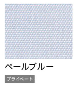 �o�[�`�J���u���C���h TOSO �g�[�\�[ 32�F �̌� �c�^�u���C���h �h�����H �􂦂鐶�n �I�[�_�[���C�h 1cm�P�� ��1210�`1600mm ����1810�`2200mm [���[�J�[�����i/����E�������͂��s��] TOSO���i�Ȃ�J