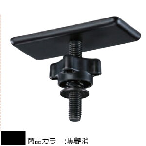 2×4Cg XA ADJUSTER F VN} XA-24 WAWX^[ /uE/ItzCg