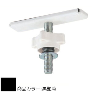 y4-10̓|Cg3{z2×4Cg XA ADJUSTER F VN} XA-314 B`AWX^[ /ItzCg