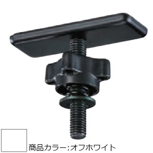 y25`28|Cg5{z2×4Cg XA ADJUSTER F VN} XA-80 p`AWX^[ /ItzCg