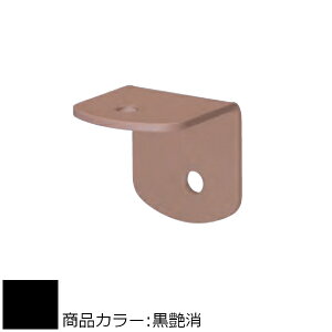 2×4メイト X-100CANNON SERIES 白熊 シロクマ XB-150 キャノンL形ブラケット 黒艶消/ブラウン/オフホワイト