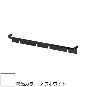 2×4メイト X-300 BASIC SERIES 白熊 シロクマ XB-323 ガイドスライドブラケット 黒艶消/ブラウン/オフホワイト