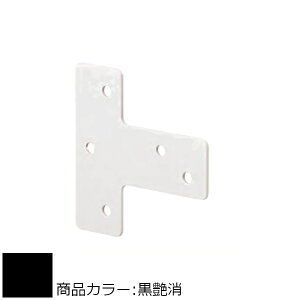 2×4Cg X-300 BASIC SERIES F VN} XB-353 TuPbg /ItzCg