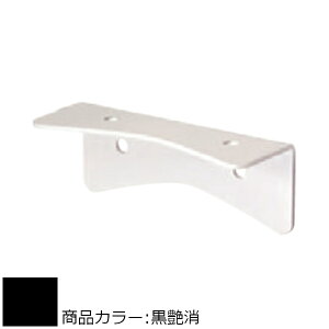 2×4メイト X-500 STAR SERIES 白熊 シロクマ XB-500 スターL形ブラケット 黒艶消/オフホワイト