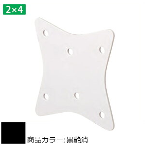 y25`28|Cg5{z2×4Cg X-500 STAR SERIES F VN} XB-505 X^[F`uPbg /ItzCg
