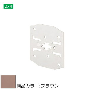2×4Cg X-600 NATIVE SERIES F VN} XB-605 lCeBuF`uPbg uE/ItzCg