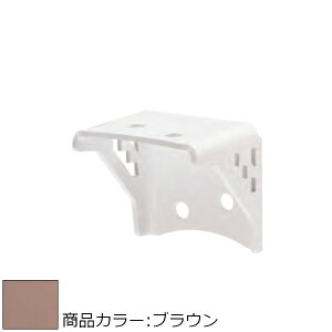 2×4メイト X-600 NATIVE SERIES 白熊 シロクマ XB-660 ネイティブ三角ブラケット ブラウン/オフホワイト