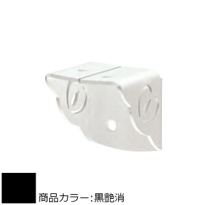 2×4Cg X-700 TIARA SERIES F VN} XB-760 eBAOpuPbg /ItzCg